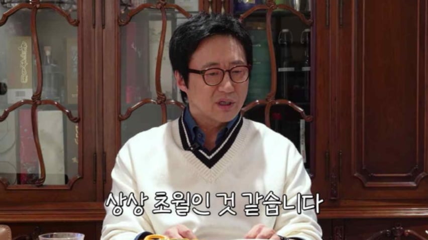 / 사진=유튜브 채널 '성시경'