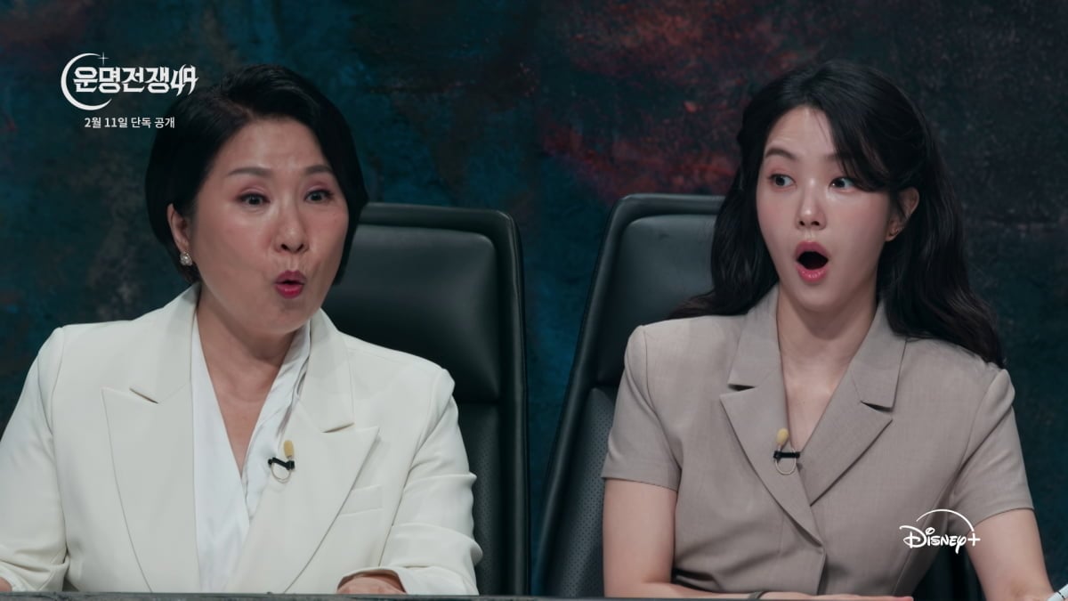 / 사진제공=디즈니 +