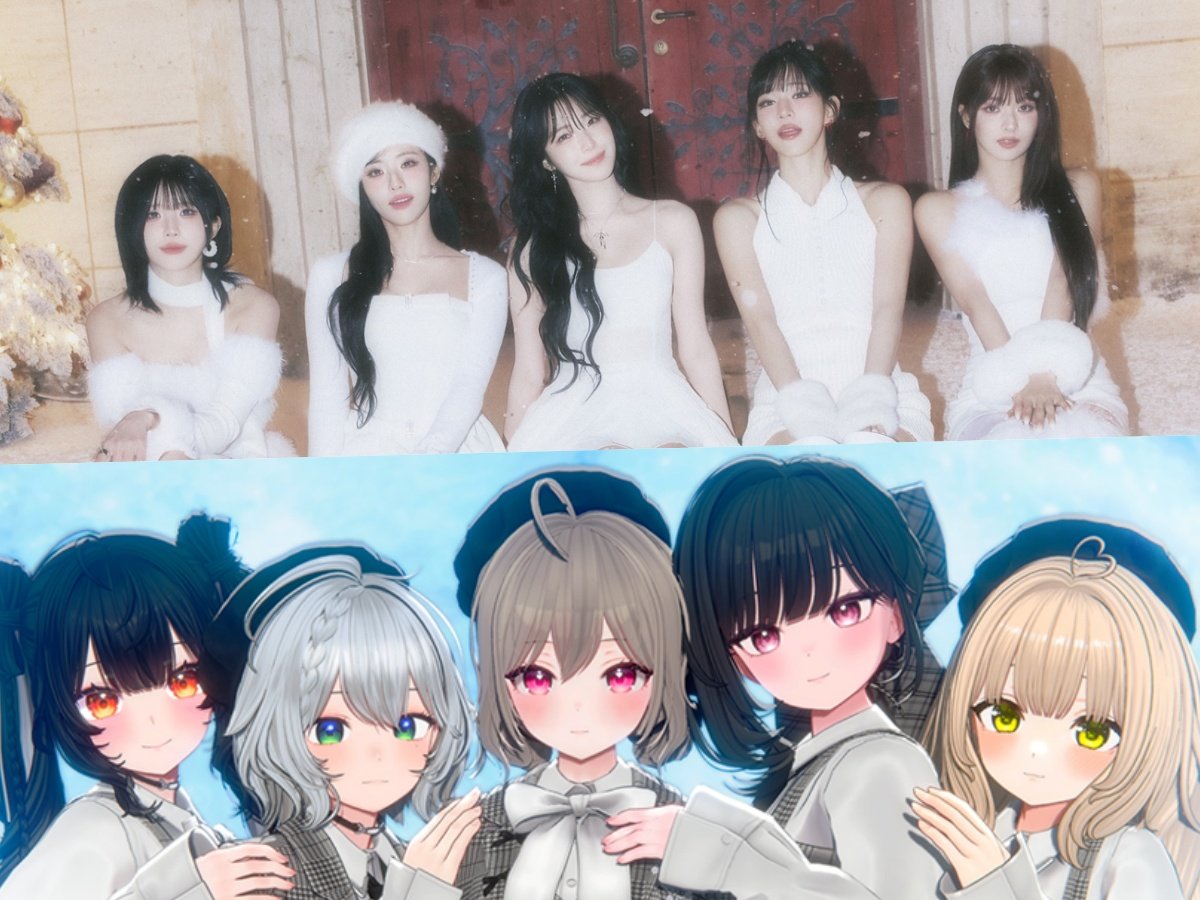 그룹 프로미스 나인, 하데스/사진제공=어센드, SOOP