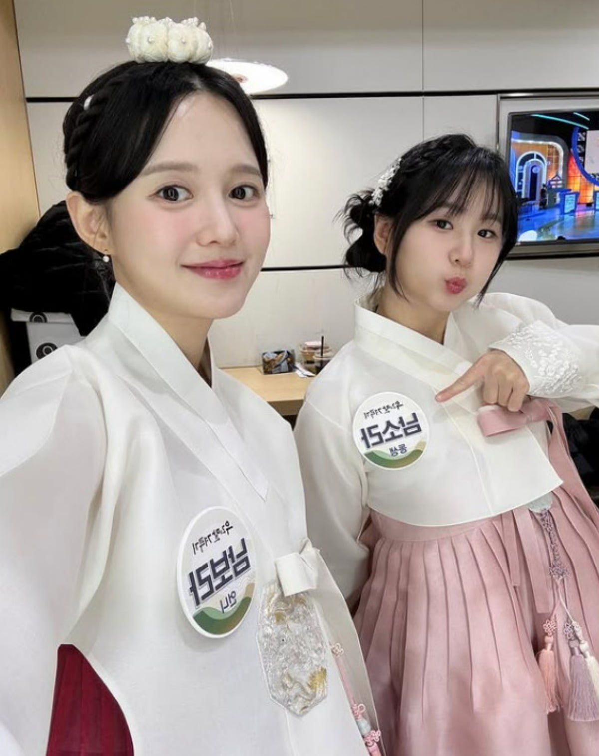 사진=남보라 SNS