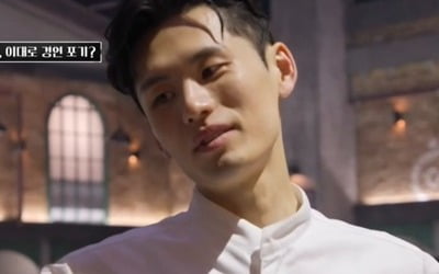 초유의 기권 사태 불거졌다…'흑백요리사' 세프 줄줄이 탈락, "서브 된 느낌" ('천하제빵')[종합]
