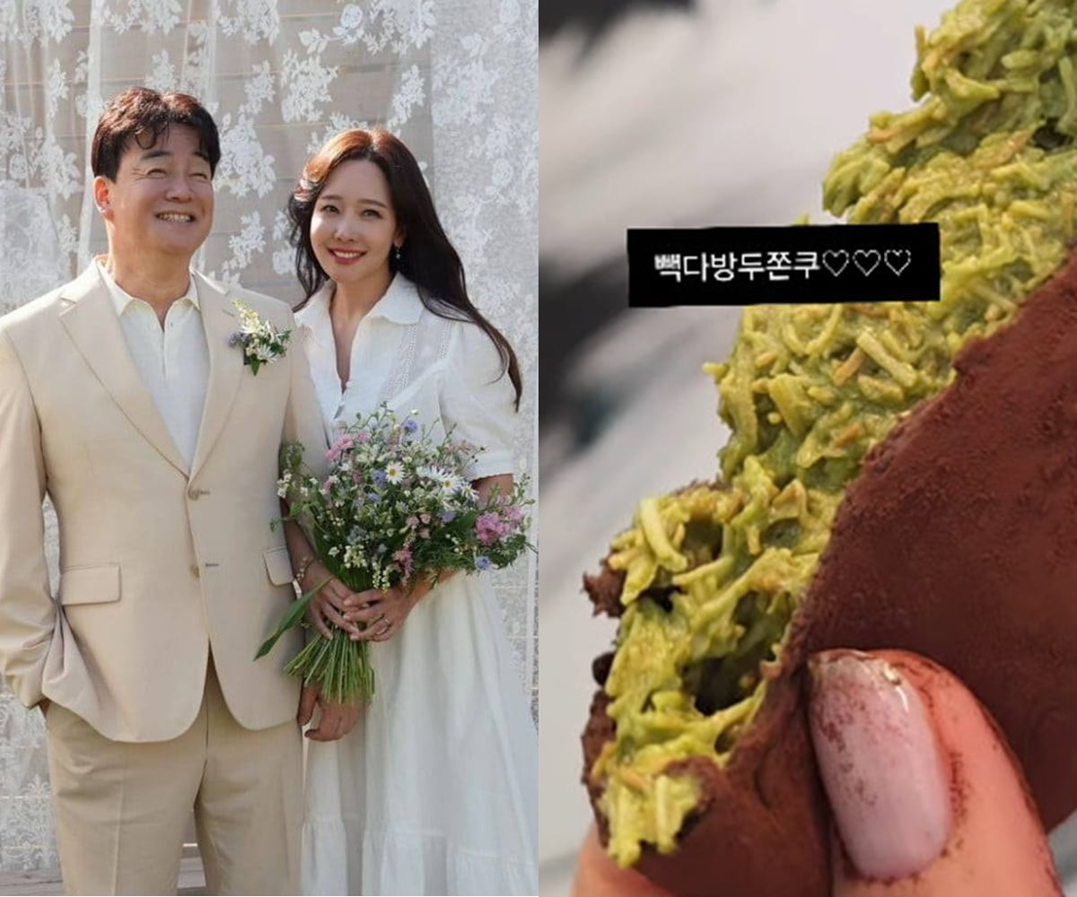 사진=소유진 SNS