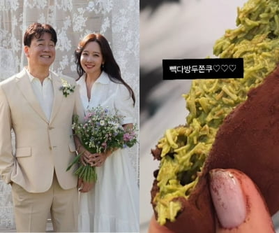 '논란 무혐의' 백종원, 품절 대란 '두쫀쿠' 만들었다…♥소유진 '열띤 홍보'