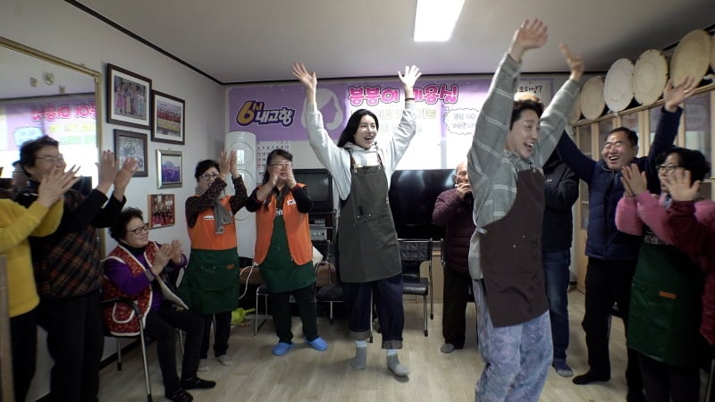 사진제공 : KBS 1TV 