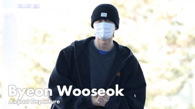 변우석, 눈만 봐도 설렌다 [TV10]