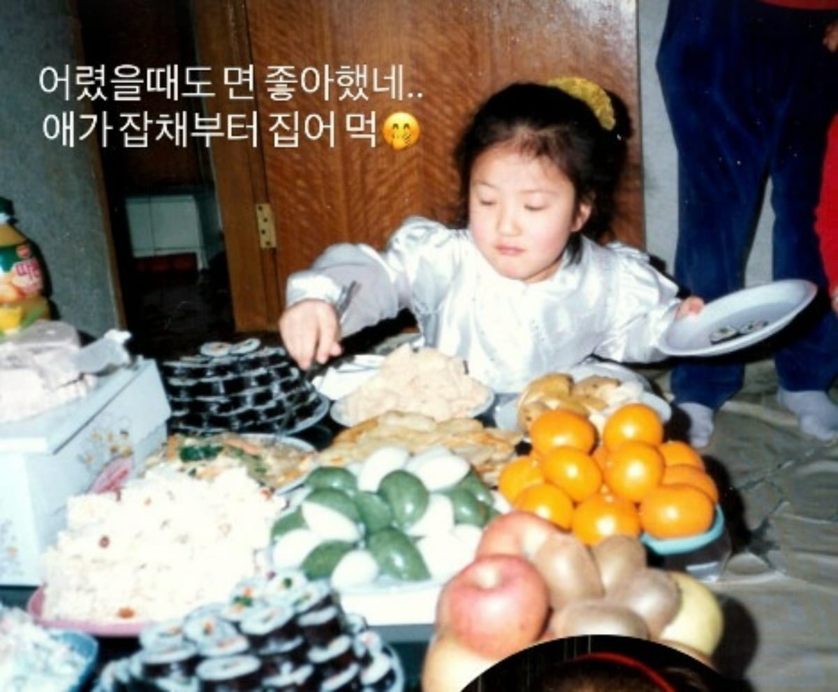 사진=이국주 SNS