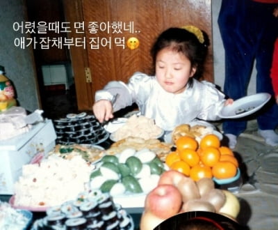 '102kg' 이국주, 소싯적부터 현란했던 젓가락질…이 밥상 주인공 나야 나