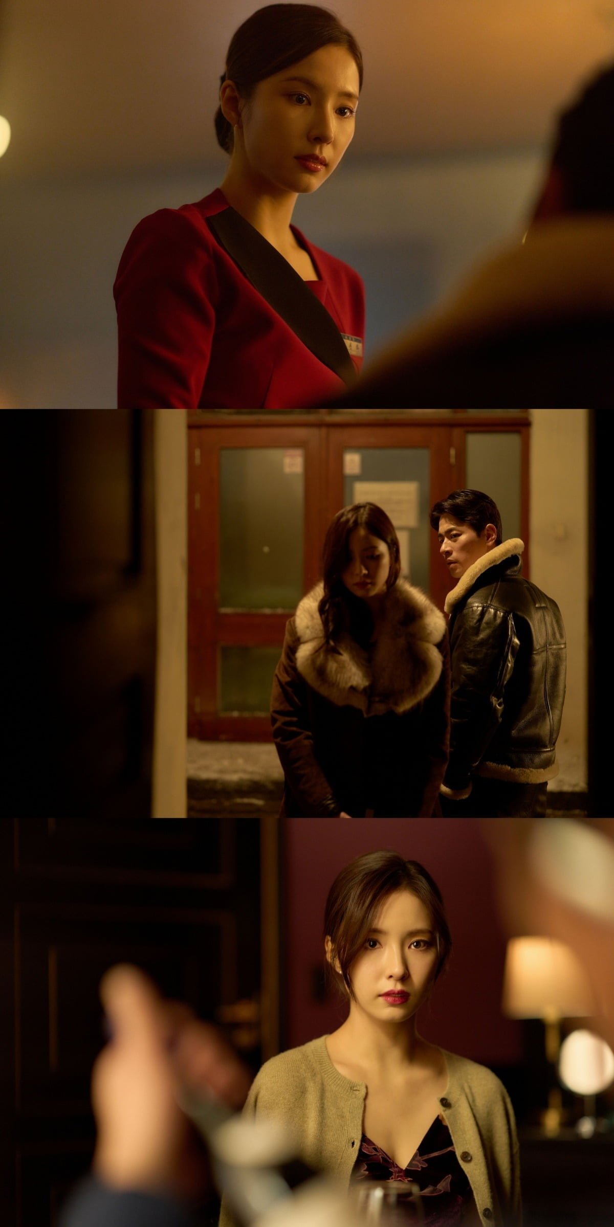 '휴민트' 스틸 / 사진제공=NEW, 외유내강