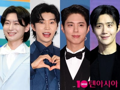 임영웅 VS 김용빈→김선호 VS 박보검, 2025 하반기 인기 경쟁 불붙는다…제15회 TTA 개막