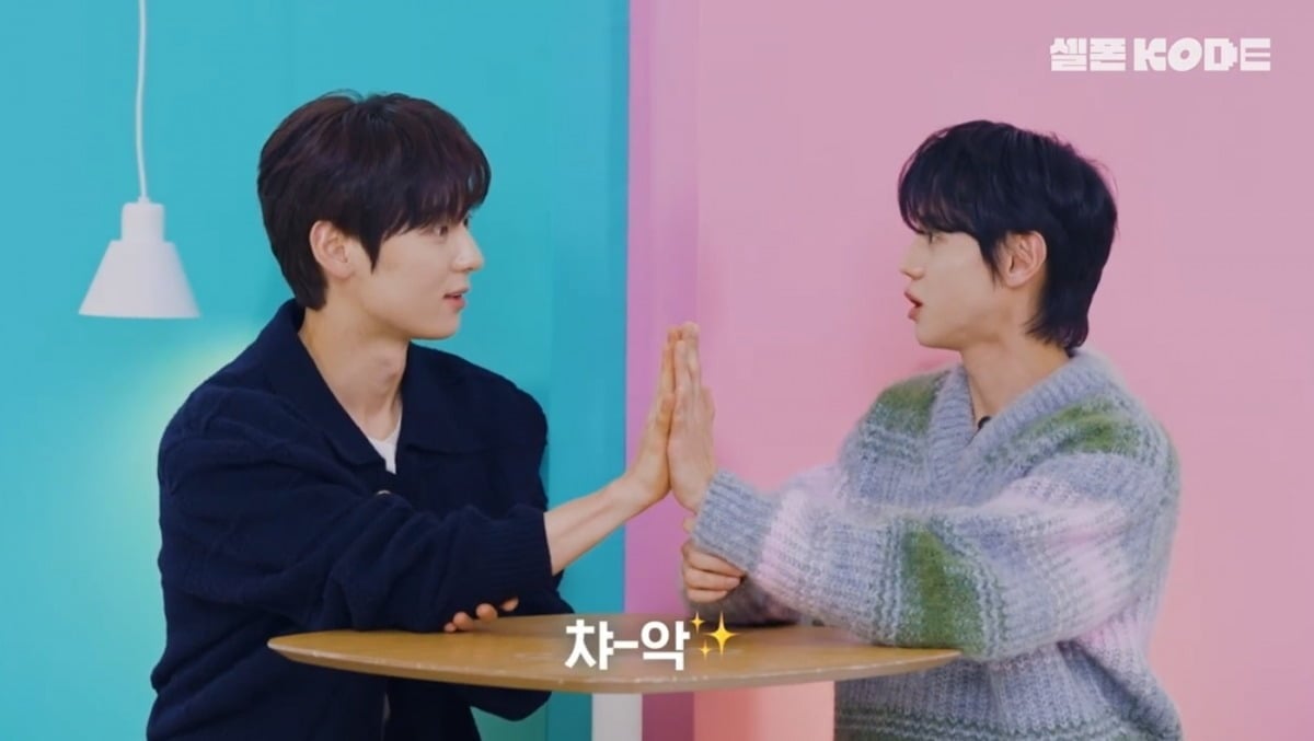 사진 = 'KODE 코드' 유튜브 채널 캡처