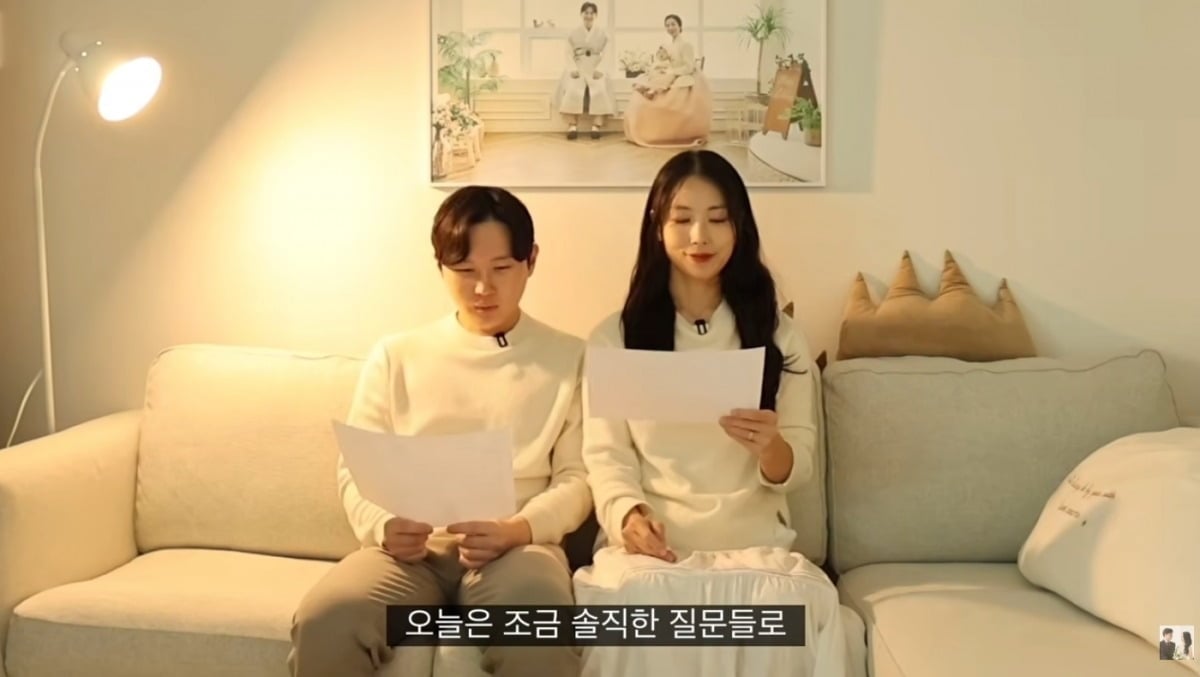 사진 = '영숙이네정식' 유튜브 채널 캡처