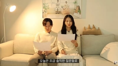 '나솔' 4기 영숙♥정식, 결국 인정했다…"우리 노잼이라 통편집" 씁쓸 ('영숙이네정식')