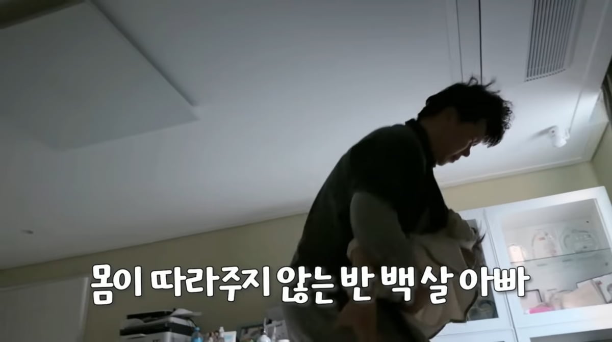 사진=박수홍 유튜브