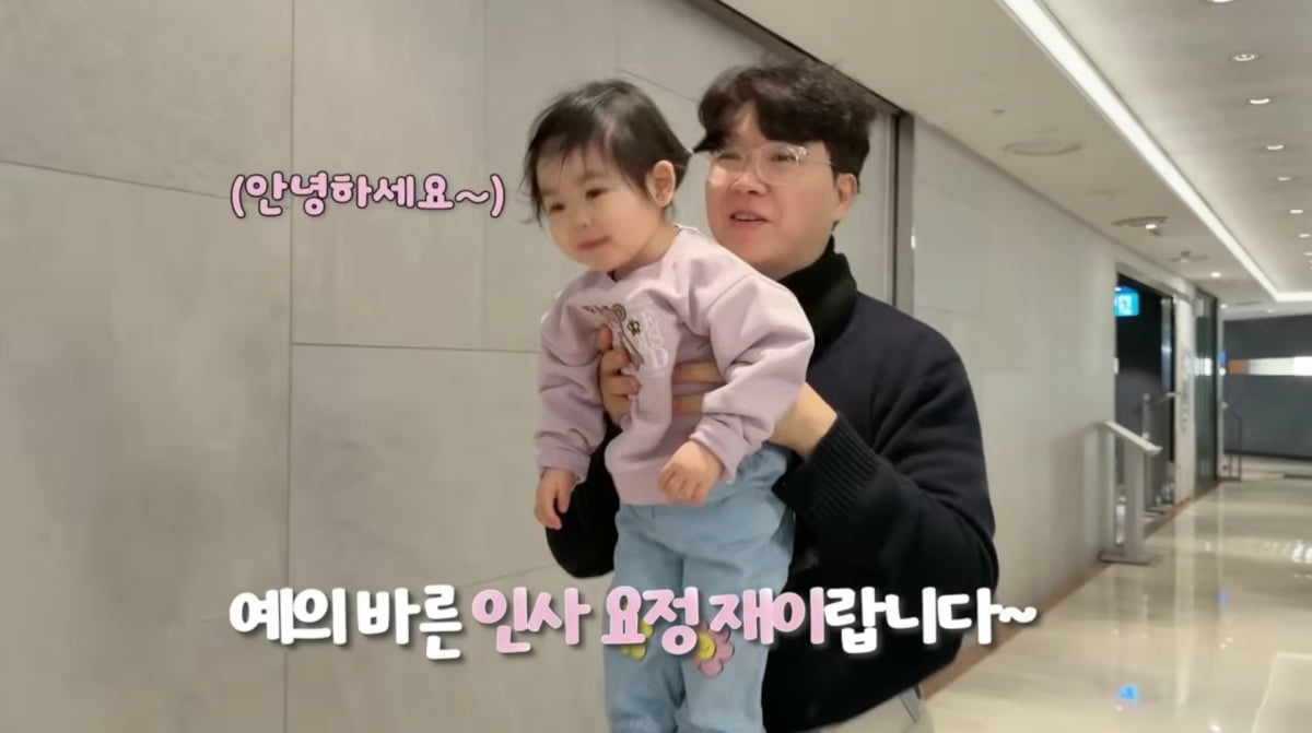 사진=박수홍 유튜브