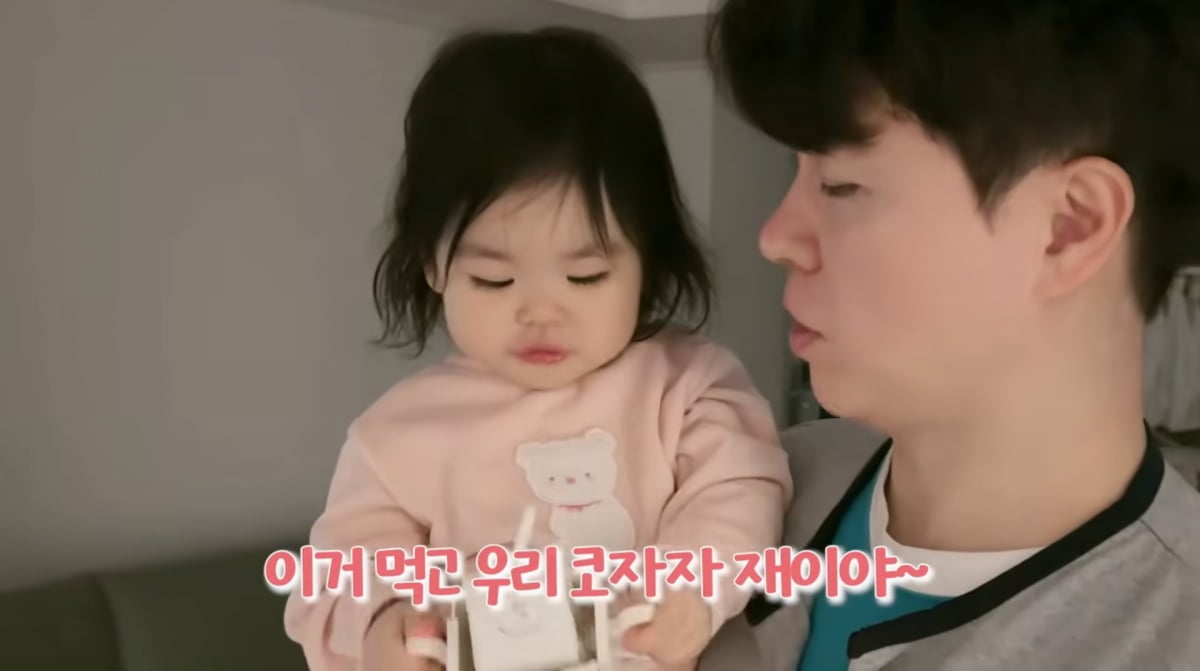 사진=박수홍 유튜브