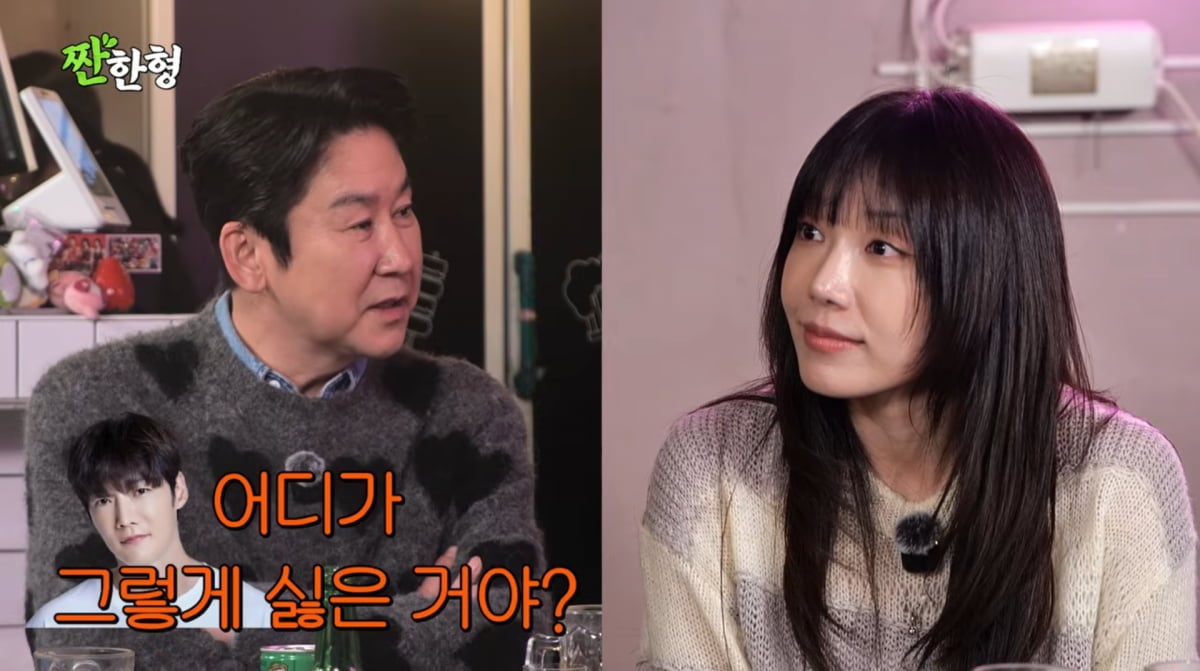 사진=유튜브 '짠한형 신동엽'