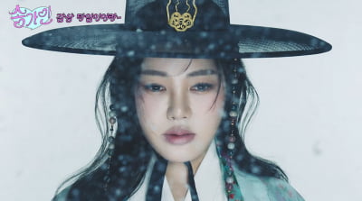 송가인, 미모가 그저 판타지…"곧 드라마 캐스팅 될 듯"