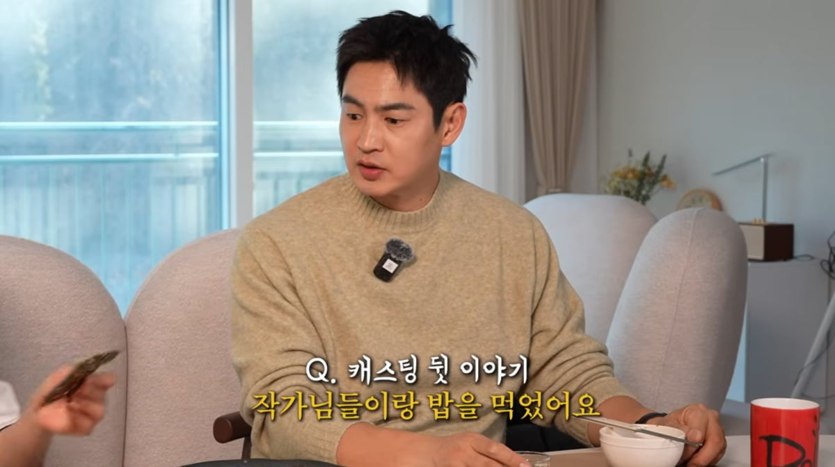 사진=김현숙 유튜브