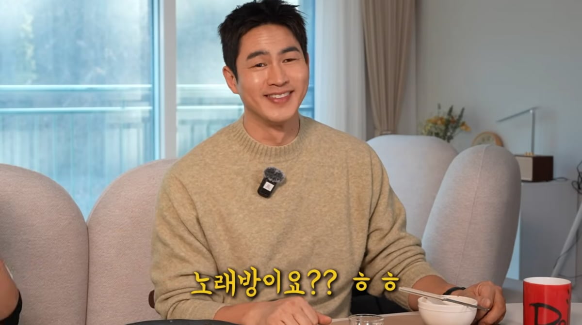 사진=김현숙 유튜브