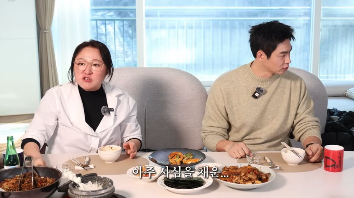 사진=김현숙 유튜브