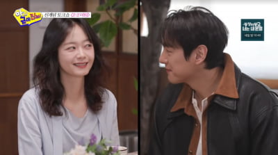 전소민 "카메라 꺼달라" 촬영 거부…"연인 불가능" 男배우 거절에 폭발 ('아근진')