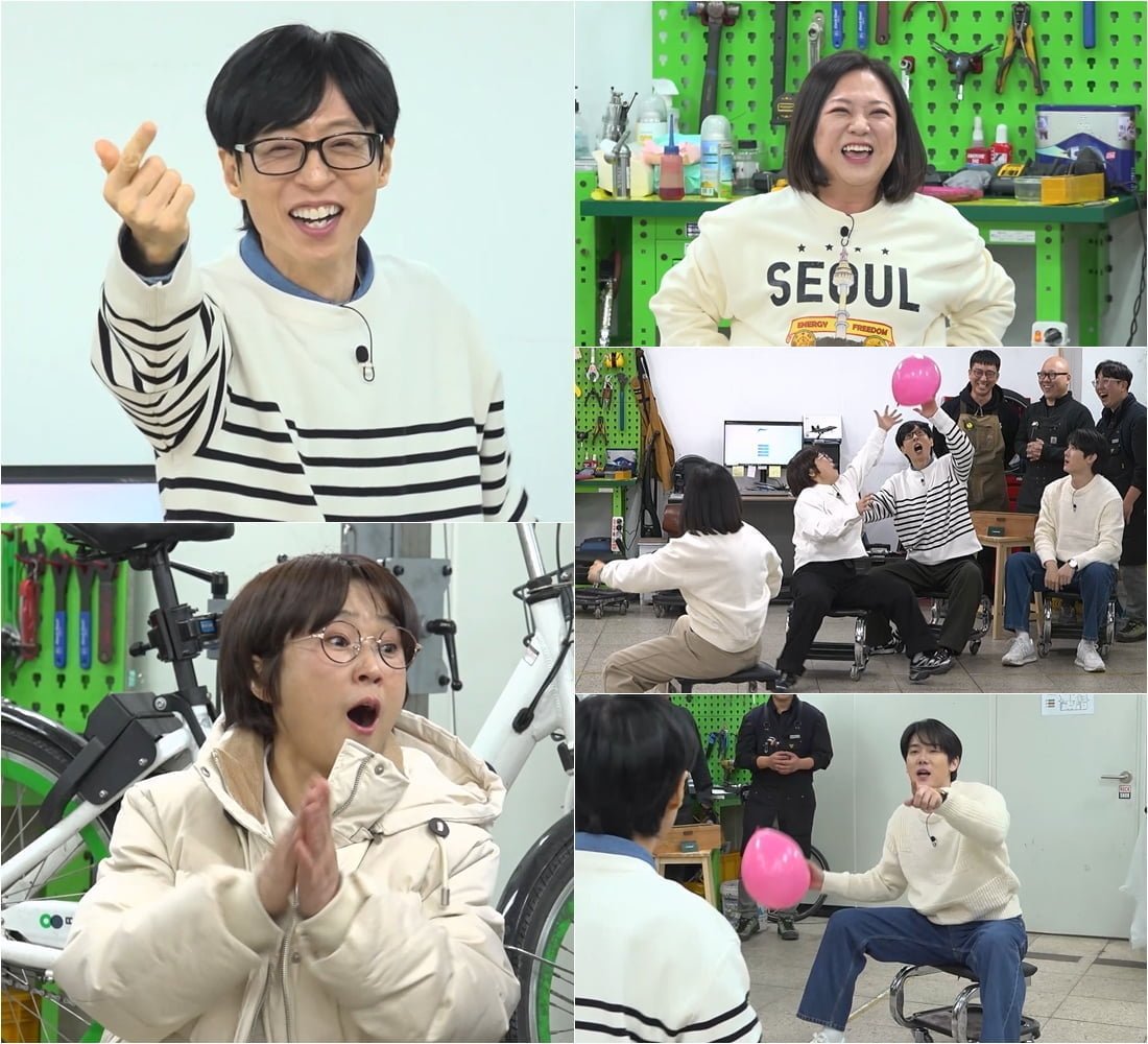 '53세' 송은이, 결국 폭발했다…상대는 11살 연하 배우, "간신히 가고 있다고" ('틈만나면')