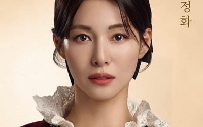 [공식] 김정화, ♥유은성 뇌암 투병 중 기쁜 소식 알렸다…"설레는 마음으로 준비" ('슈만')