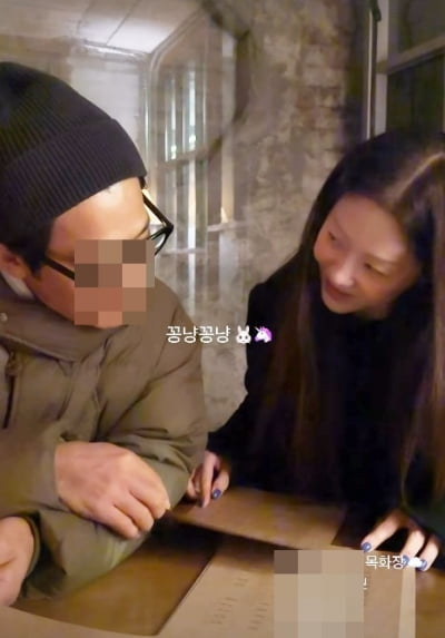 고현정 '조인성 닮은꼴' 男과 심상치 않은 분위기…스탭도 "꽁냥꽁냥" 증언