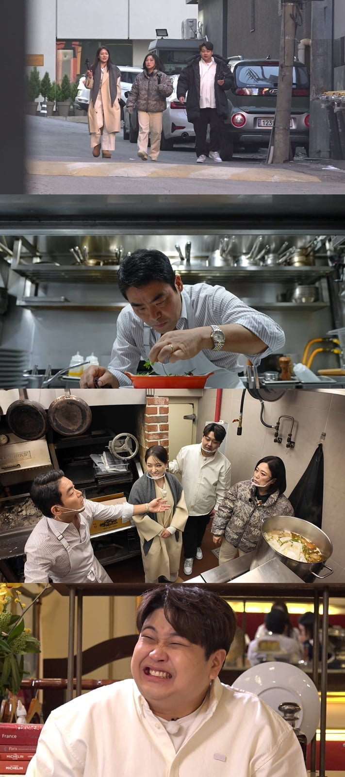 / 사진=MBC '구해줘! 홈즈' 