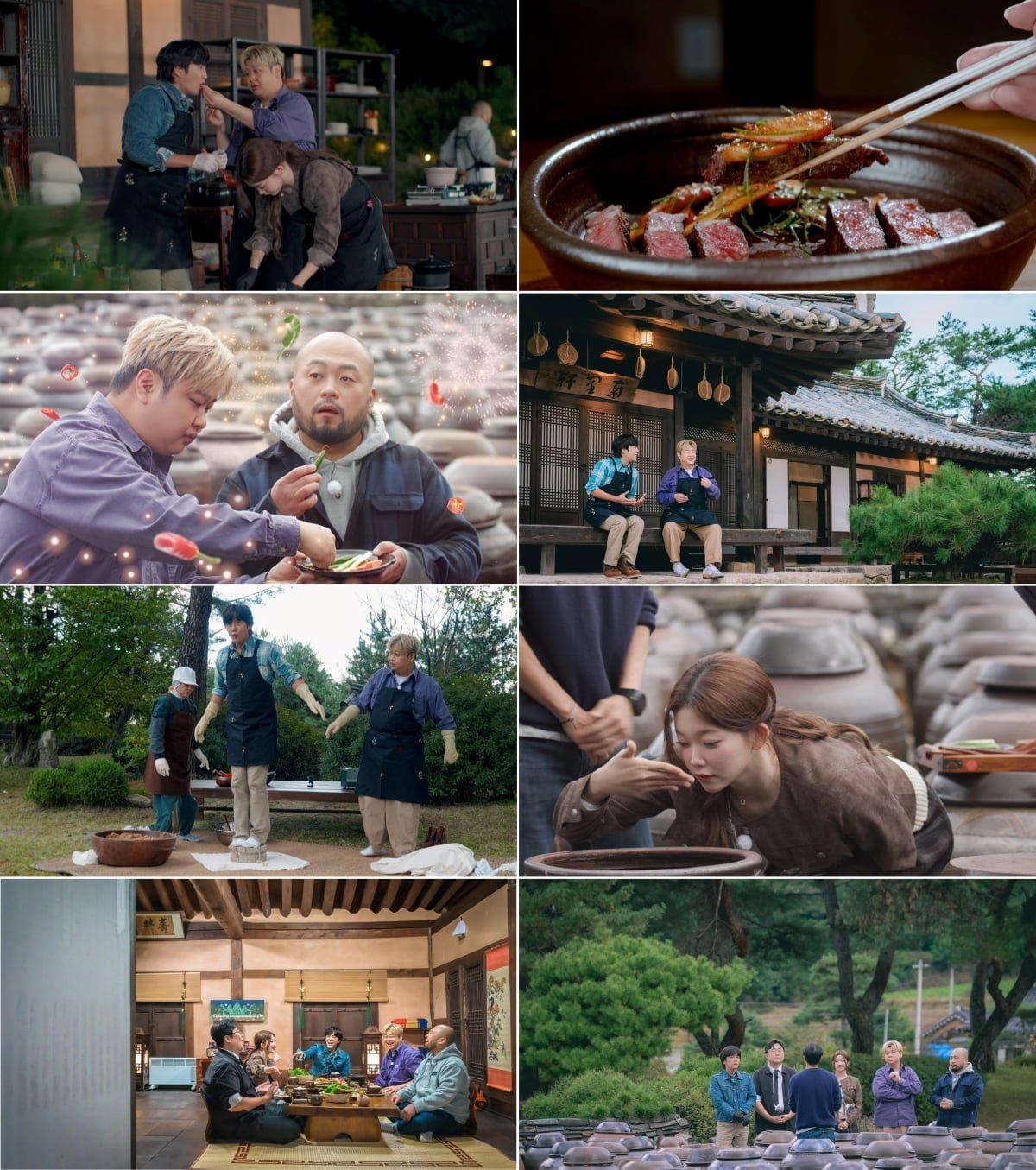 / 사진=MBC 설 특집 3부작 