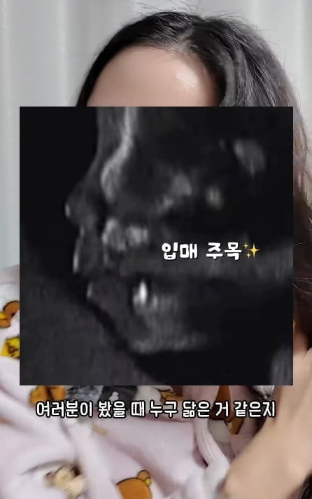 사진=최연수 SNS