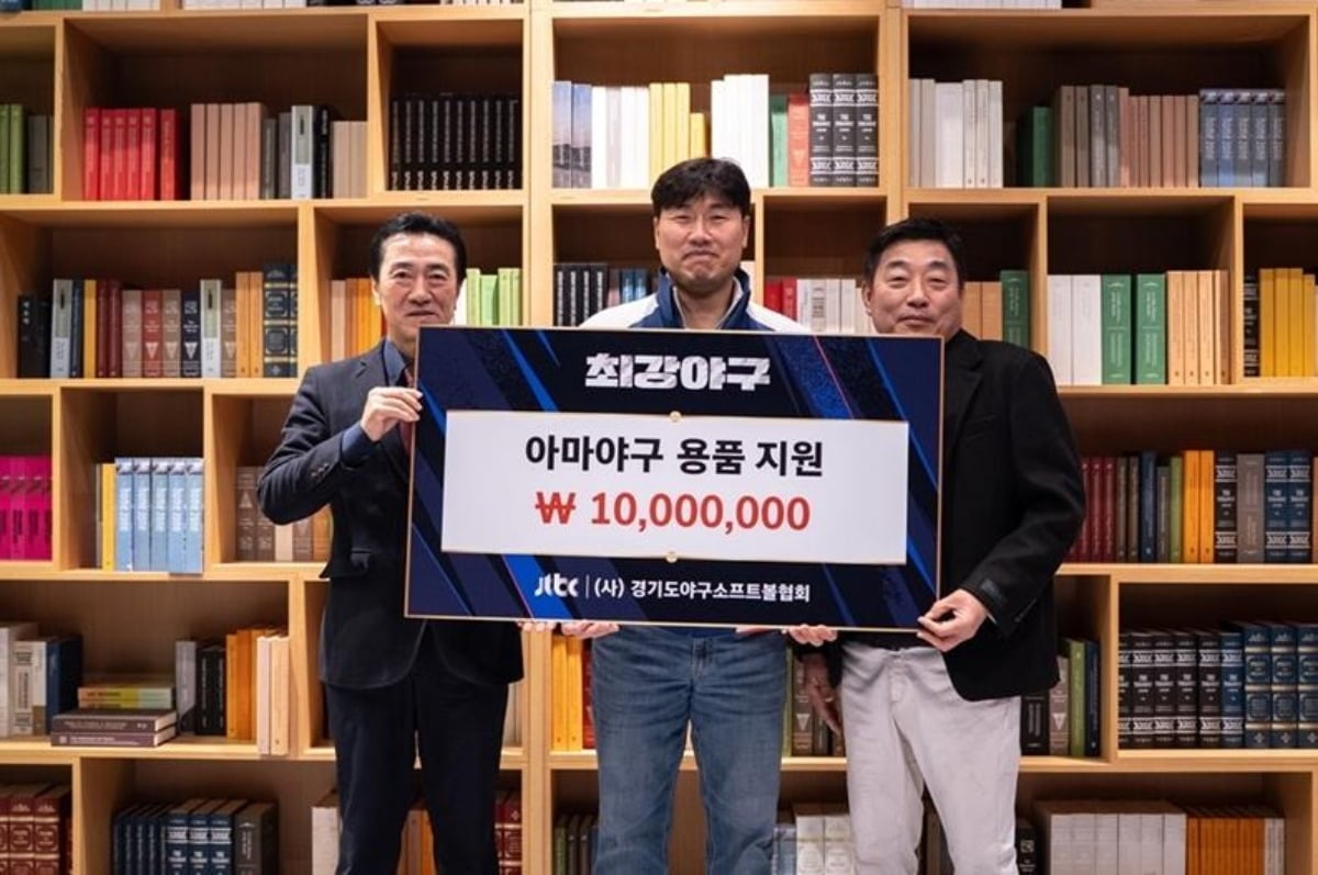 사진제공=JTBC ‘최강야구'