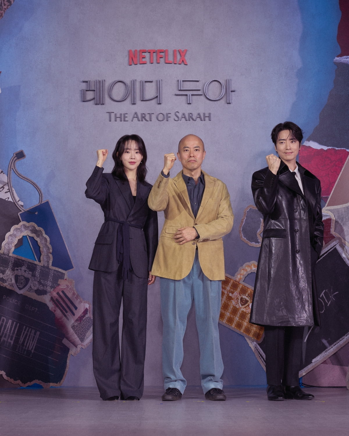 / 사진제공=넷플릭스