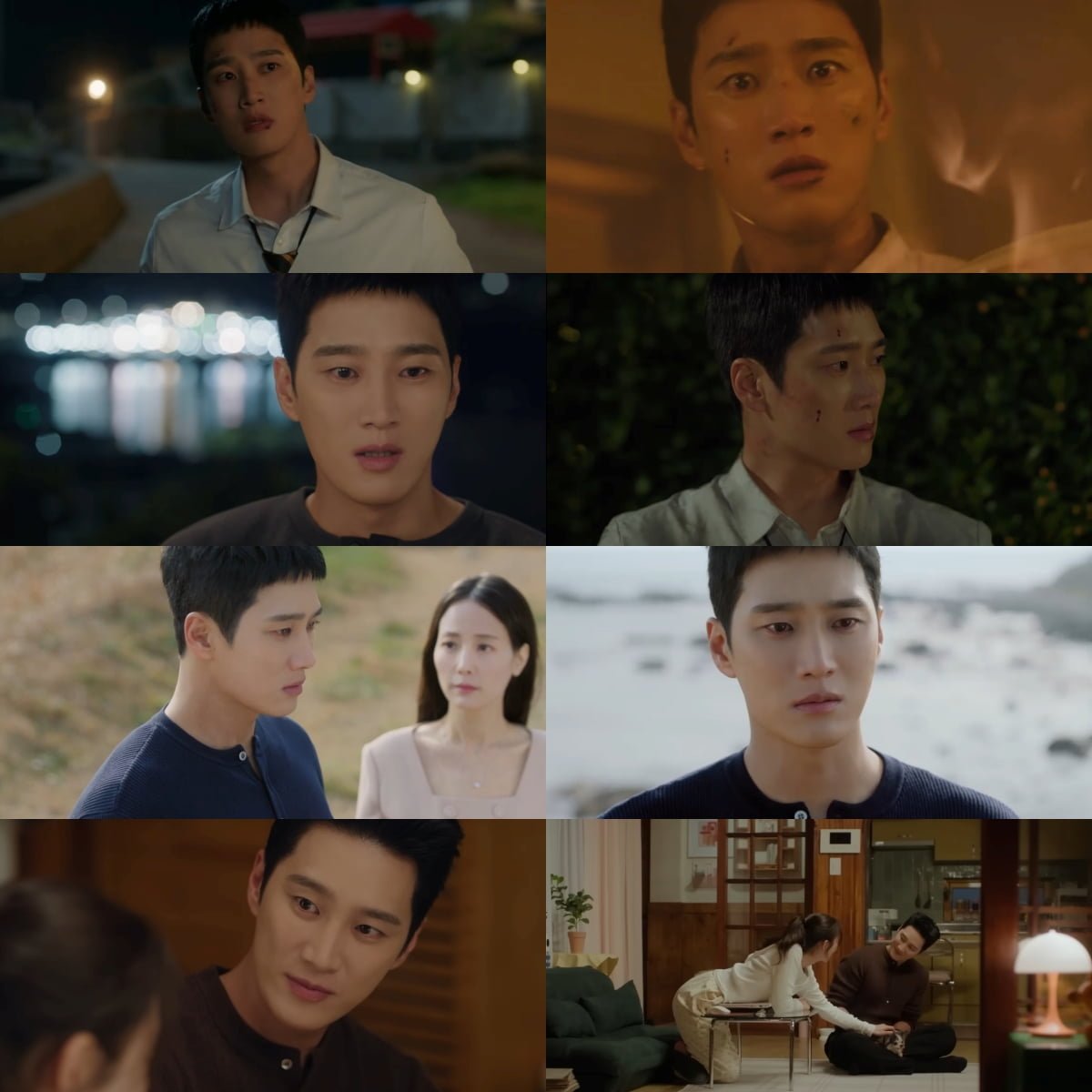 [사진제공=‘스프링 피버’ 방송화면 캡처]