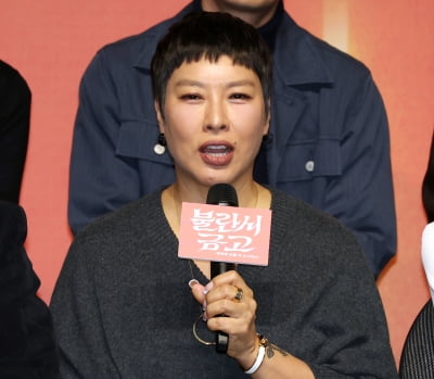 정영주, 신구 선생님과 함께 하고 싶었다[TEN포토]