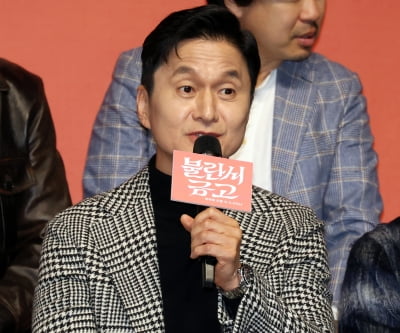 장현성, 장진 감독과 동창 처음 같이 연극 하게 되었다[TEN포토]