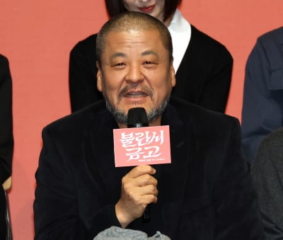 성지루, 연극을 위해 삭발 투혼[TEN포토]