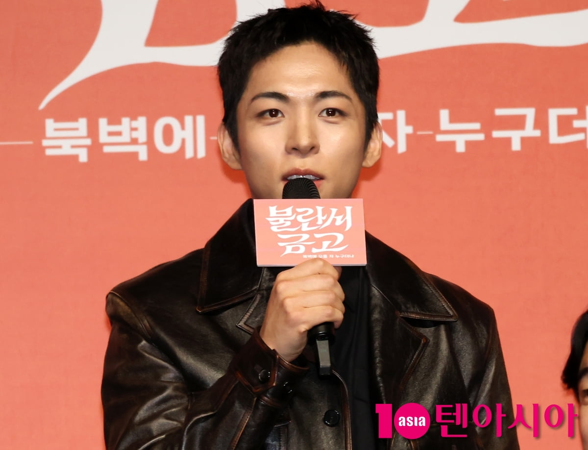 주종혁, 첫 연극 열심히 연습중[TEN포토]