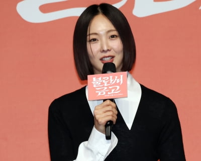 금새록, 첫 연극 도전...불란서 금고 막내 미소[TEN포토]