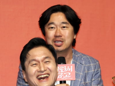 조달환, 연극으로 인사드려요[TEN포토]