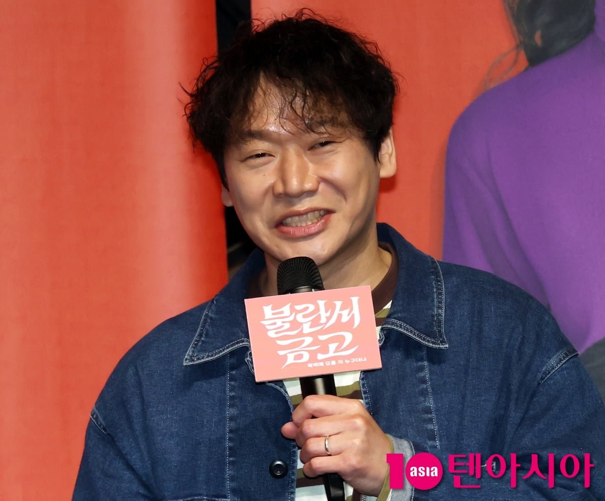 안두호, 비밀스러운 역할 말 못해요[TEN포토]