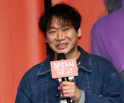 안두호, 비밀스러운 역할 말 못해요[TEN포토]