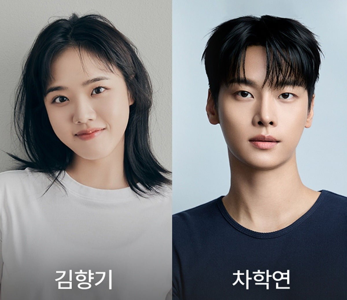 사진=소속사 제공