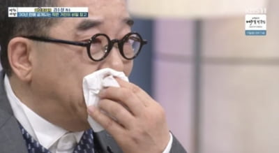 김수철, 고 안성기 떠올리다 결국 눈물…"통화로 마지막 왔음을 직감했다" ('아침마당')