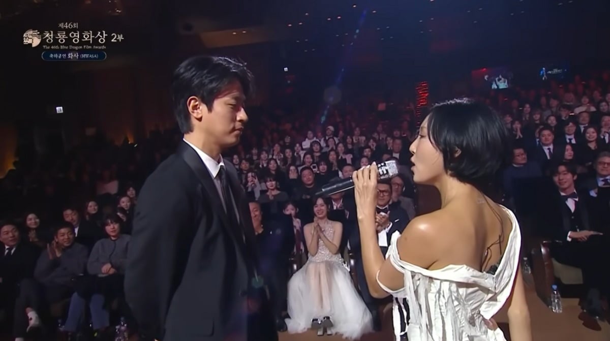 사진=청룡영화상 시상식 중계 영상 캡처