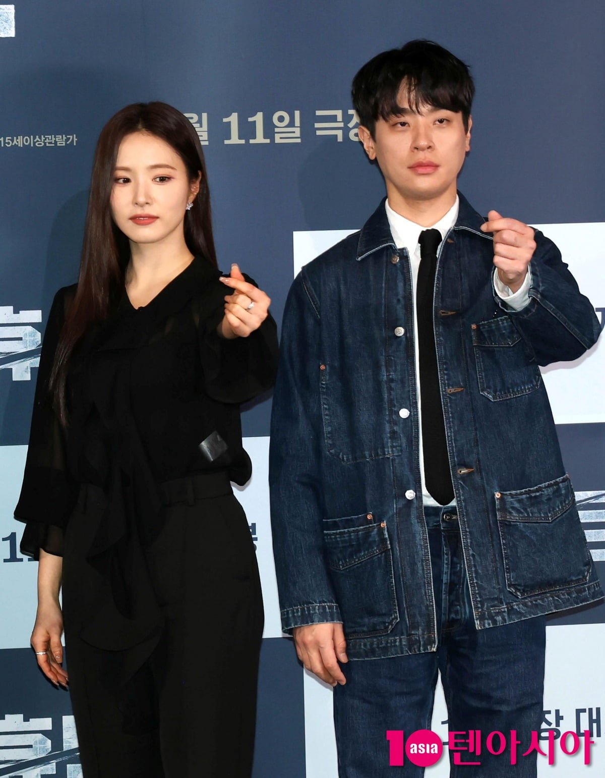 사진=텐아시아DB