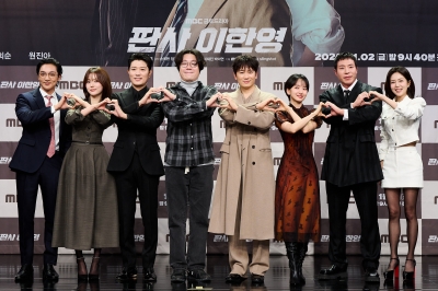 시청률 대박 터졌는데 포상휴가 흐릿하다…PD "전부 흩어진 상태" ('판사 이한영')