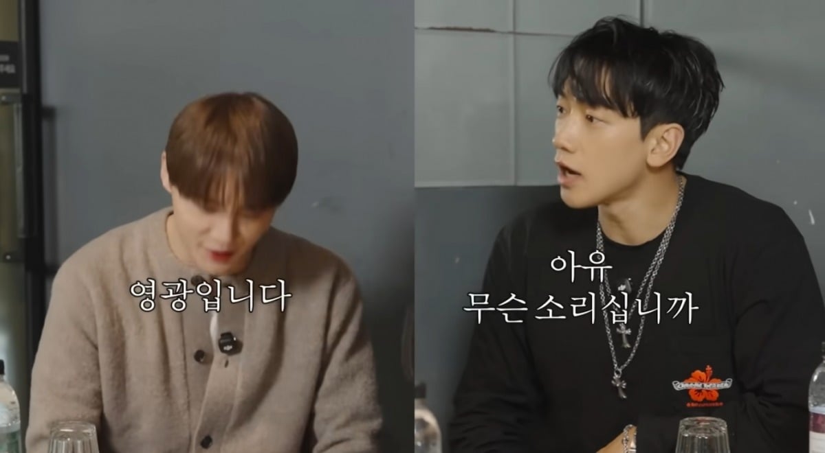 
사진 =  '시즌비시즌' 유튜브 채널 캡처