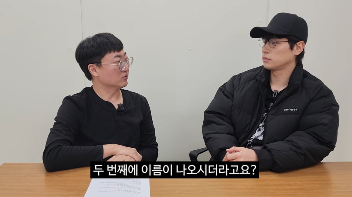 사진=충추시 유튜브