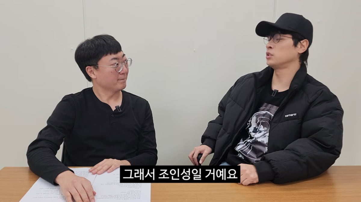 사진=충추시 유튜브